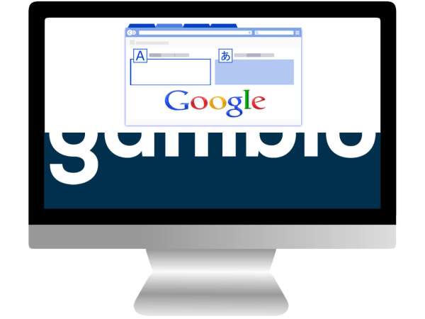 Google Übersetzer mehr als 205 Sprachen